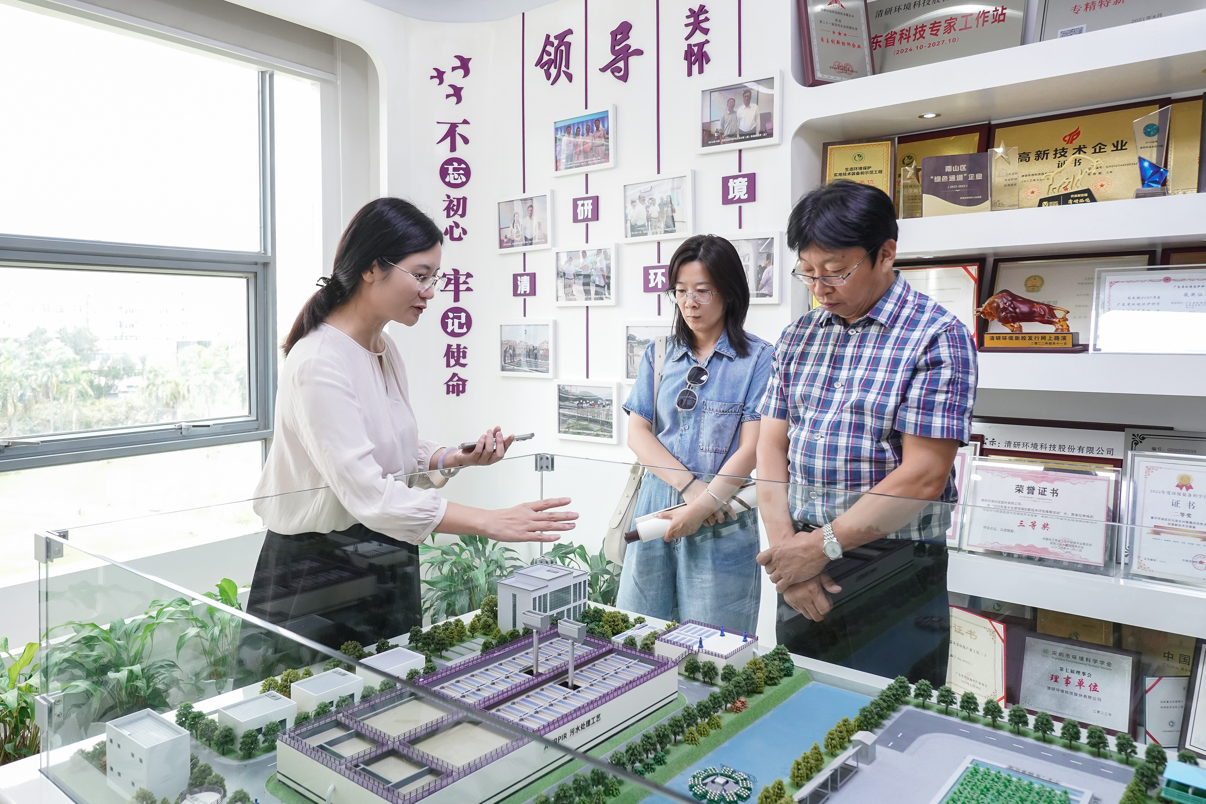 ������ʱ��(�й���)�ٷ���վ