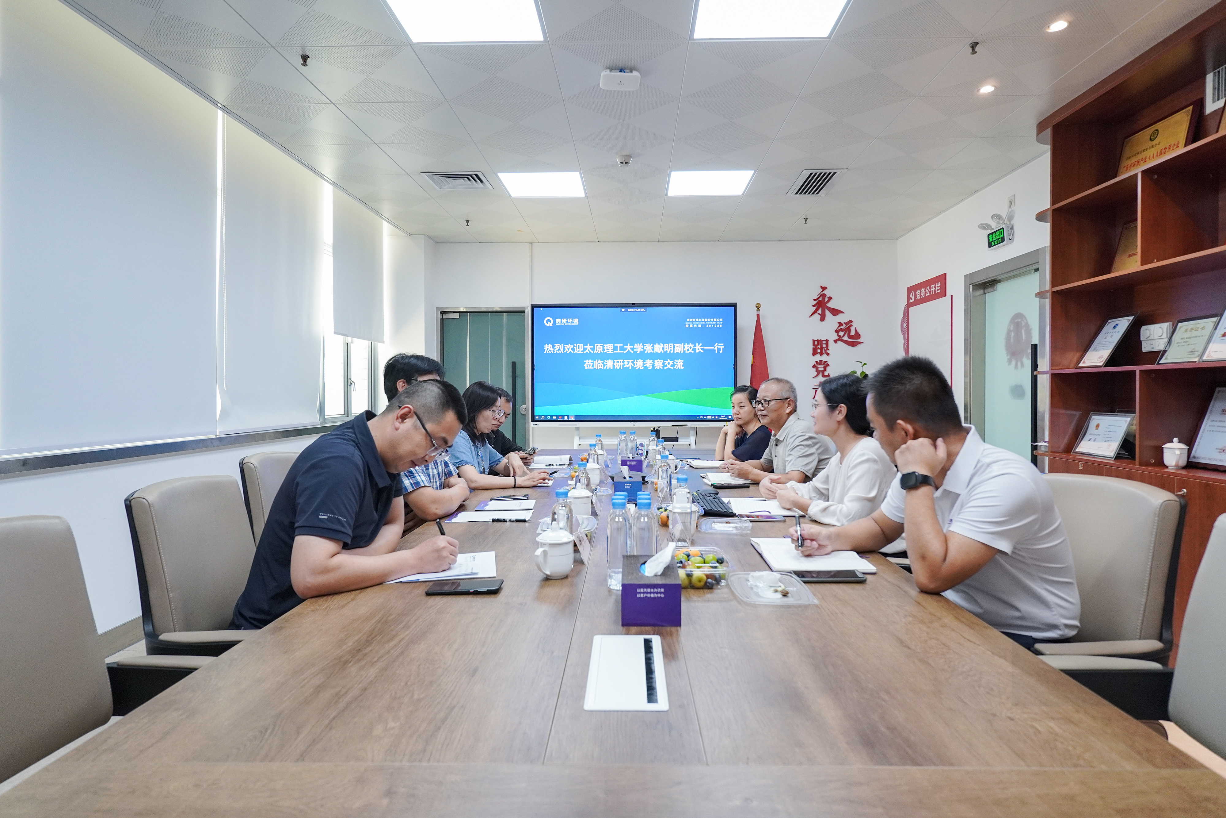 ������ʱ��(�й���)�ٷ���վ