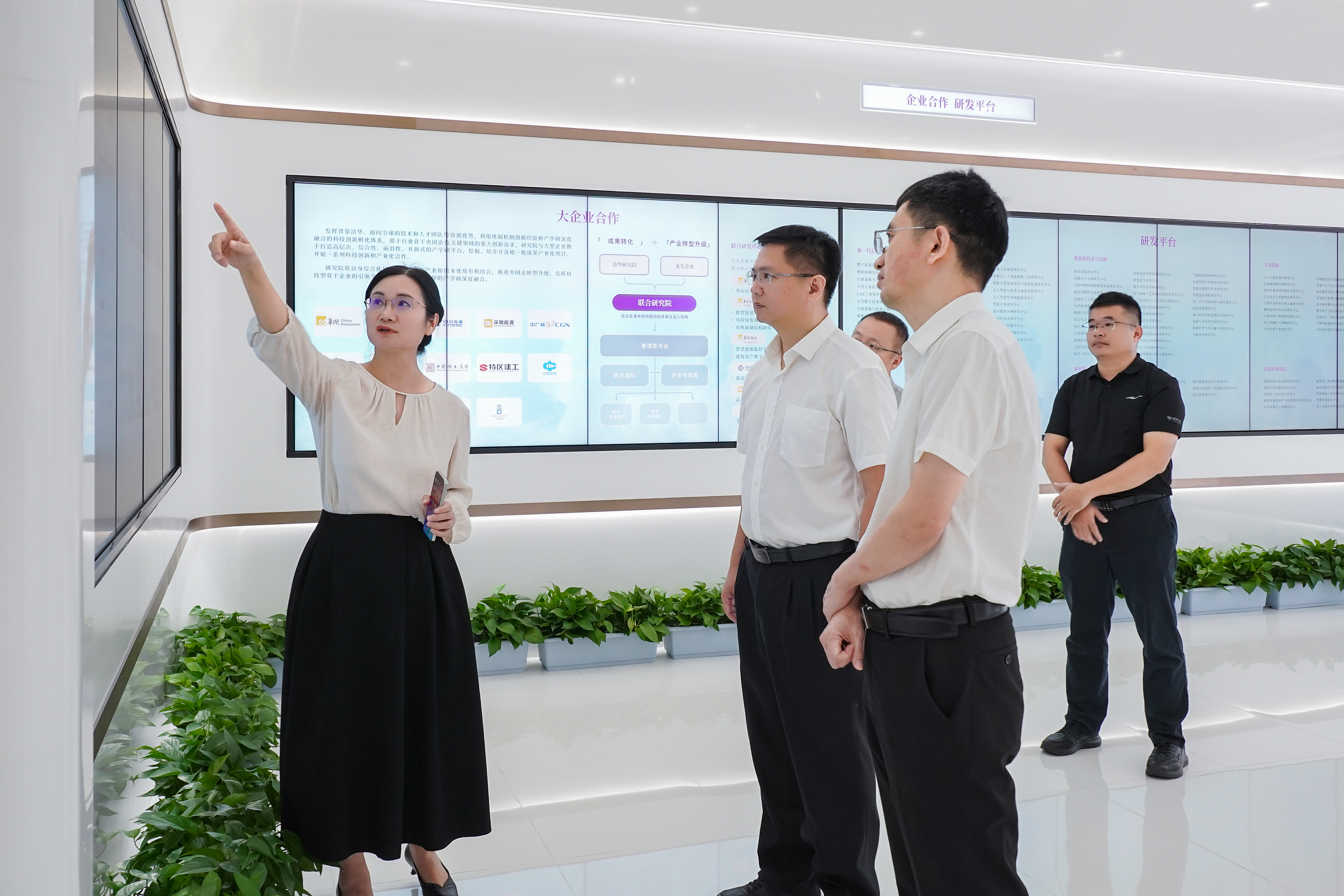 ×ðÁú¿Ê±¡¤(ÖйúÇø)¹Ù·½ÍøÕ¾