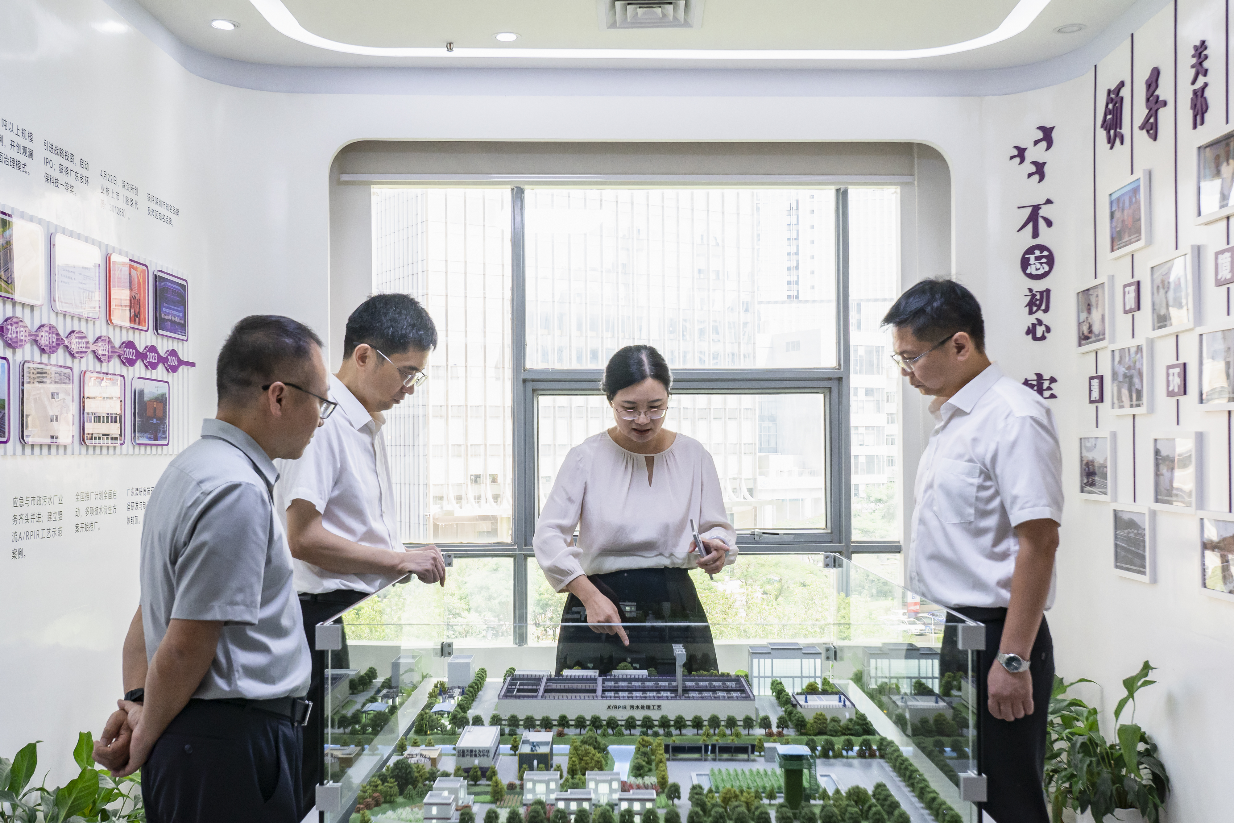 ×ðÁú¿Ê±¡¤(ÖйúÇø)¹Ù·½ÍøÕ¾