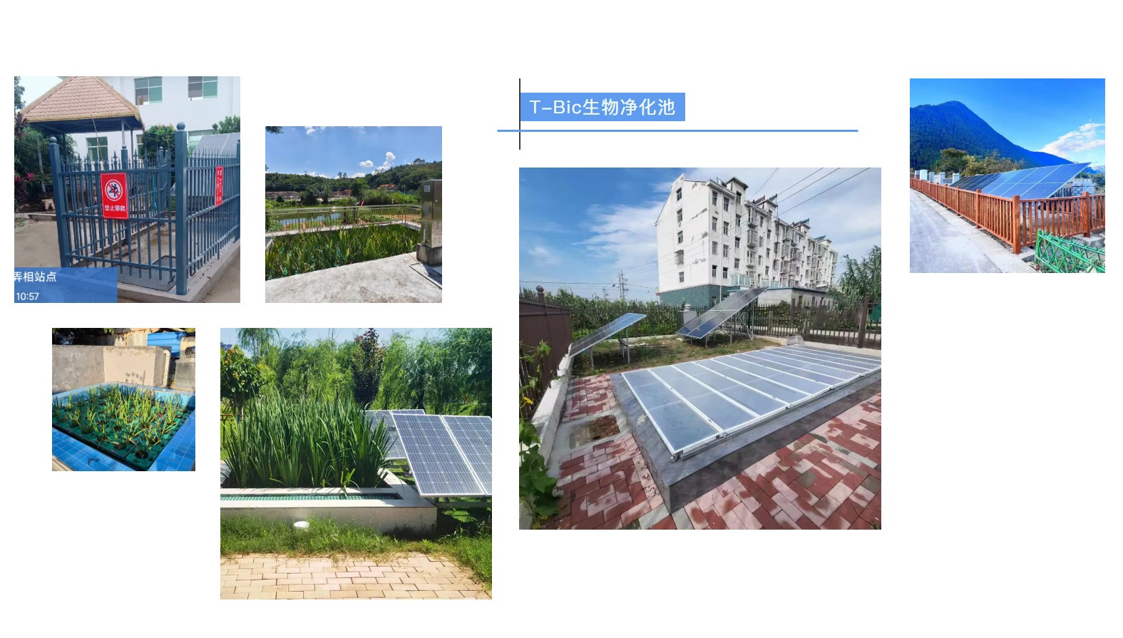 ������ʱ��(�й���)�ٷ���վ