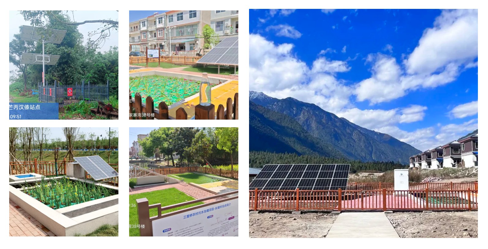 ������ʱ��(�й���)�ٷ���վ